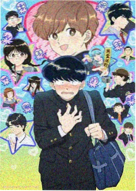 葬送的芙莉莲·链